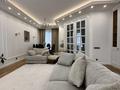 4-комнатная квартира · 158 м² · 4/6 этаж, Фурманова 301 за 205 млн ₸ в Алматы, Медеуский р-н — фото 2