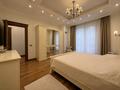 4-комнатная квартира · 158 м² · 4/6 этаж, Фурманова 301 за 205 млн ₸ в Алматы, Медеуский р-н — фото 24