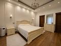 4-комнатная квартира · 158 м² · 4/6 этаж, Фурманова 301 за 205 млн ₸ в Алматы, Медеуский р-н — фото 26