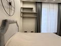 4-комнатная квартира · 158 м² · 4/6 этаж, Фурманова 301 за 205 млн ₸ в Алматы, Медеуский р-н — фото 36