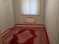 2-комнатная квартира · 60 м² · 6/9 этаж, 359/29 22 — Туран 1 мен Туран 2 ортасында за 130 000 ₸ в Шымкенте, Туран р-н — фото 2