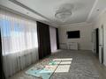 4-комнатная квартира · 132 м² · 5/5 этаж, мкр Юго-Восток 49/11 за 75 млн ₸ в Караганде, Казыбек би р-н — фото 2