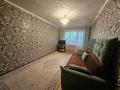 2-комнатная квартира · 48 м² · 2/5 этаж, Беркимбаева 170 за 14.2 млн ₸ в Экибастузе — фото 8