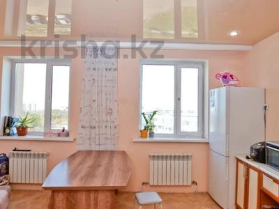 3-бөлмелі пәтер, 60 м², 4/9 қабат, Кургалжинское шоссе 20Б, бағасы: 23.5 млн 〒 в Астане, Нура р-н