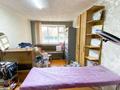Салон · 52.1 м² за 29.7 млн 〒 в Талдыкоргане — фото 3