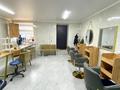 Салон · 52.1 м² за 29.7 млн 〒 в Талдыкоргане — фото 4
