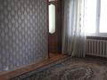 3-комнатная квартира · 50 м² · 5/5 этаж, Скаткова — Назарбаева Бөкейхана за 130 000 ₸ в 