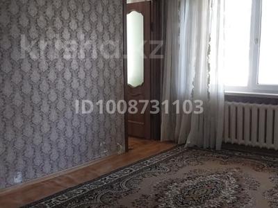 3-бөлмелі пәтер · 50 м² · 5/5 қабат, Скаткова — Назарбаева Бөкейхана, бағасы: 130 000 ₸ в 