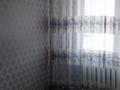 3-комнатная квартира · 50 м² · 5/5 этаж, Скаткова — Назарбаева Бөкейхана за 130 000 ₸ в  — фото 2