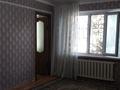 3-комнатная квартира · 50 м² · 5/5 этаж, Скаткова — Назарбаева Бөкейхана за 130 000 ₸ в  — фото 3