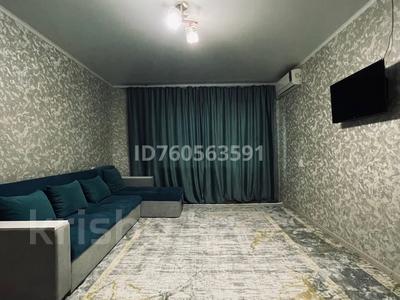 2-бөлмелі пәтер · 55 м² · 1/5 қабат, Бегим ана 17 — Вокзал жд поликлиника , жайна , площадь, бағасы: 2 000 〒 в 