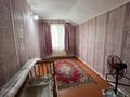 Отдельный дом · 4 комнаты · 110 м² · 8.2 сот., Айтбаева за 600 000 ₸ в Алматы, Наурызбайский р-н — фото 7