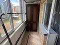 1-комнатная квартира · 41 м² · 3/5 этаж, мкр Жана Орда 14 за 130 000 ₸ в Уральске — фото 2