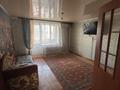 1-комнатная квартира · 41 м² · 3/5 этаж, мкр Жана Орда 14 за 130 000 ₸ в Уральске — фото 4