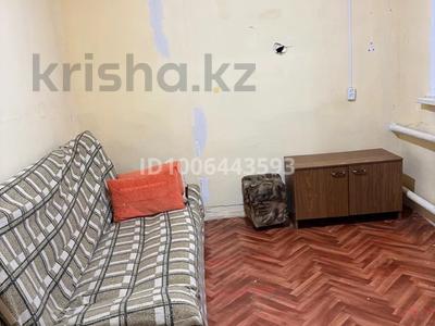 Часть дома · 2 комнаты · 10 м², Алматинская 199 за 30 000 〒 в Уральске