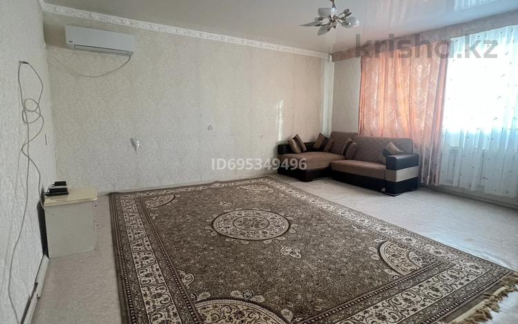 2-комнатная квартира, 120 м², 1/4 этаж, Коктем 23