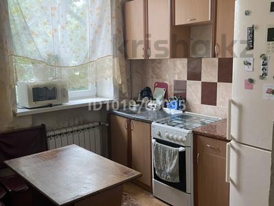3-комнатная квартира · 66.3 м² · 2/2 этаж, Байсеитовой — Строителей-Байсеитовой за 6.5 млн ₸ в Темиртау