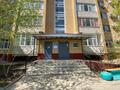 3-комнатная квартира · 110 м², мкр. Алтын орда, Мәңгілік ел 5 за 400 000 ₸ в Актобе — фото 2