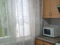 2-бөлмелі пәтер · 47 м² · 4/4 қабат, №2 ш/а. 13, бағасы: 250 000 ₸ в Алматы, Ауэзовский р-н — фото 8