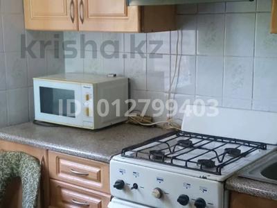 2-бөлмелі пәтер · 47 м² · 4/4 қабат, мкр №2 13, бағасы: 250 000 ₸ в Алматы, Ауэзовский р-н