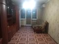 2-бөлмелі пәтер · 47 м² · 4/4 қабат, мкр №2 13, бағасы: 250 000 ₸ в Алматы, Ауэзовский р-н — фото 5