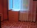 2-бөлмелі пәтер · 47 м² · 4/4 қабат, мкр №2 13, бағасы: 250 000 ₸ в Алматы, Ауэзовский р-н — фото 7