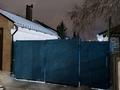 Жеке үй · 3 бөлме · 97 м² · 9 жүзд., Карла Маркса 267 — Чокина, бағасы: 65 млн ₸ в Павлодаре — фото 23