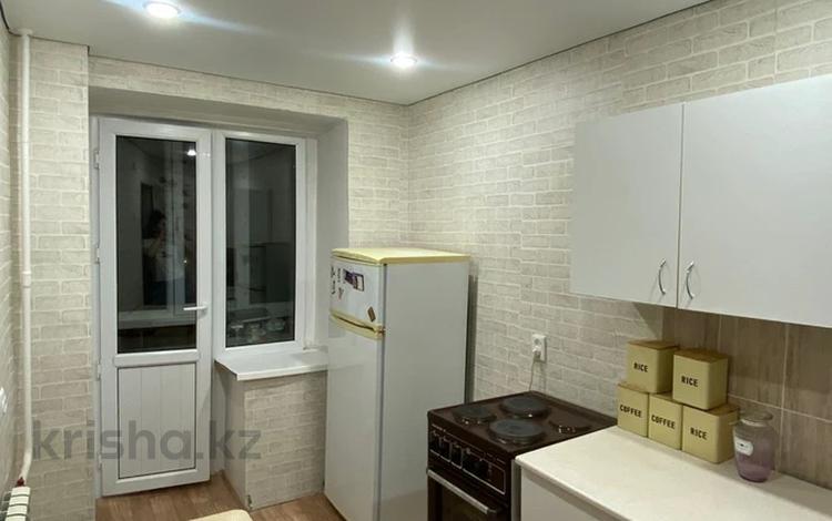 1-комнатная квартира · 32 м² · 9/9 этаж, Гагарина 80 за 130 000 ₸ в Павлодаре — фото 2