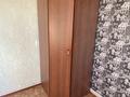 1-комнатная квартира · 32 м² · 9/9 этаж, Гагарина 80 за 130 000 ₸ в Павлодаре — фото 3
