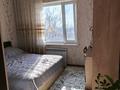 2-комнатная квартира · 51 м² · 4/5 этаж, Санырак батыра 29 за 16 млн ₸ в Таразе — фото 2