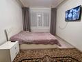 1-комнатная квартира, 36 м², 1/10 этаж посуточно, Карима Сутюшева 65 за 8 000 〒 в Петропавловске