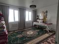 Отдельный дом · 4 комнаты · 130 м² · 4.5 сот., Новостройка 640 — Рядом школой за 37 млн ₸ в  — фото 11