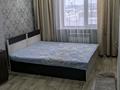 2-бөлмелі пәтер · 70 м² · 6/9 қабат, мкр Новый Город, Ермекова 106А — Рядом остановка Березка, бағасы: 180 000 〒 в Караганде, Казыбек би р-н — фото 10