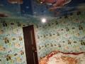 Жеке үй · 5 бөлме · 70 м² · 10 жүзд., Семипалатинская, бағасы: 14 млн ₸ в Усть-Каменогорске, Ульбинский — фото 10