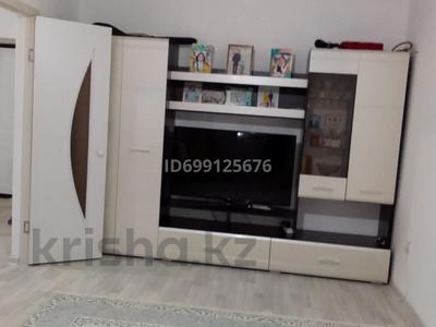 1-комнатная квартира · 46.3 м² · 2/5 этаж, Нур Актобе 51 за 12.5 млн ₸