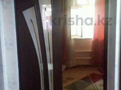 Отдельный дом · 3 комнаты · 65 м² · 2 сот., 4 мкр 79- 1 за 40 млн 〒 в Шымкенте, Абайский р-н