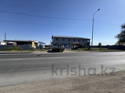 Промбаза · 21 сотка, Доскеев 140а — Трасса Алматы-Астана за 120 млн 〒 в Байкент