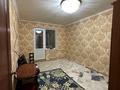 4-бөлмелі пәтер · 85 м² · 1/5 қабат, Тамерлановское шоссе 40 — Рядом рынок Авто нур, бағасы: 37 млн ₸ в Шымкенте, Туран р-н — фото 4