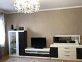 3-комнатная квартира · 110 м², Кабанбай батыра 7/3 за 400 000 ₸ в Астане, Нура р-н — фото 8