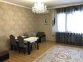 3-комнатная квартира · 110 м², Кабанбай батыра 7/3 за 400 000 ₸ в Астане, Нура р-н — фото 9