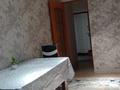 1-комнатная квартира · 69 м² · 1/6 этаж, мкр 12 45 за 1 700 ₸ в Актобе — фото 9