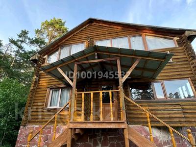 Аренда домов или дач посуточно в Акмолинской обл.: Дом · 4 комнаты · 250 м², 11 за 120 000 〒 Дом · 4 комнаты · 250 м², 11 за 120 000 〒 в Щучинске