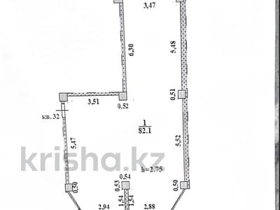 3-комнатная квартира · 82 м², Абылай хана 2/5 за 25 млн ₸ в Каскелене