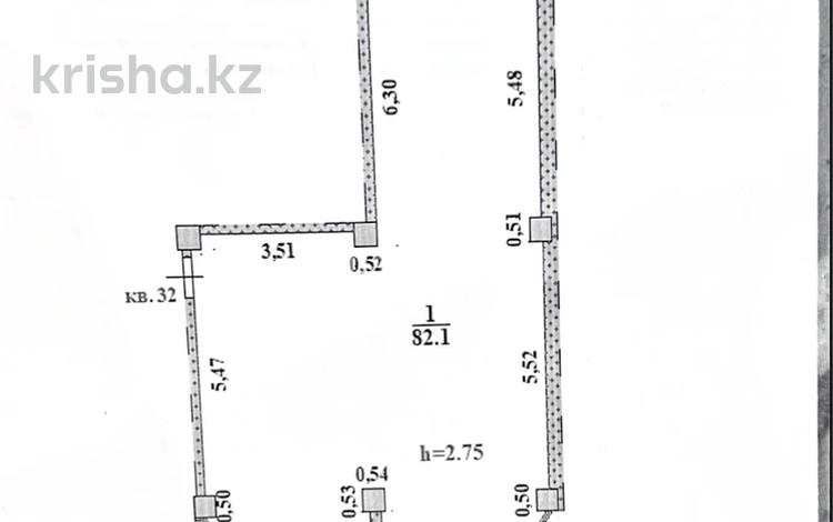3-комнатная квартира · 82 м², Абылай хана 2/5 за 25 млн ₸ в Каскелене — фото 2