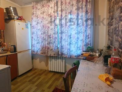 Продажа квартир в Восточно-Казахстанской обл.: 2-комнатная квартира · 43 м² · 1/5 этаж, Потанина 45 — Астана-Солнечная за 13.7 млн 〒 2-комнатная квартира · 43 м² · 1/5 этаж, Потанина 45 — Астана-Солнечная за 13.7 млн 〒 в Усть-Каменогорске