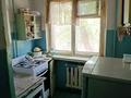2-комнатная квартира · 44 м² · 2/5 этаж, Каирбекова 399 за 15 млн ₸ в Костанае — фото 2