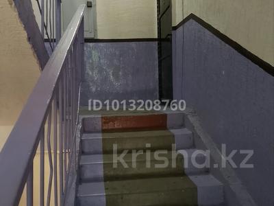 3-комнатная квартира · 63 м² · 3/5 этаж, Рысбек Батыра — Толе би за 250 000 ₸ в Таразе