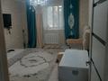 2-бөлмелі пәтер · 50 м² · 1/5 қабат, мкр Шанхай, бағасы: 12.5 млн ₸ в Актобе — фото 7