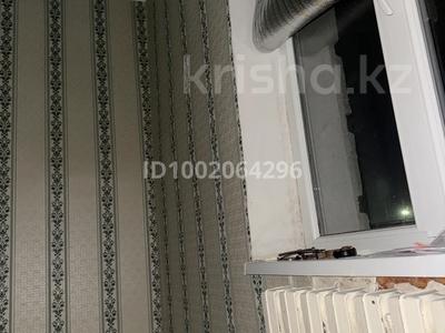 1-комнатная квартира · 30 м² · 3/3 этаж, Мангишлак 22квартал 37 за 5 млн ₸ в Мангышлаке
