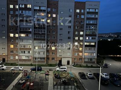 2-бөлмелі пәтер · 70 м² · 3/10 қабат, Сатпаева 36/2, бағасы: 39.5 млн ₸ в Усть-Каменогорске